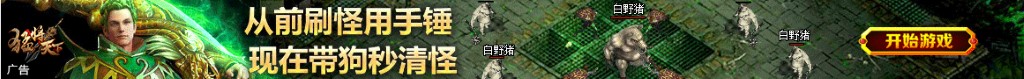 小孩子的衣服品牌